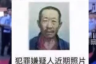 媒体人：王博今天下半场的排兵布阵体现了他的高情商 是条汉子